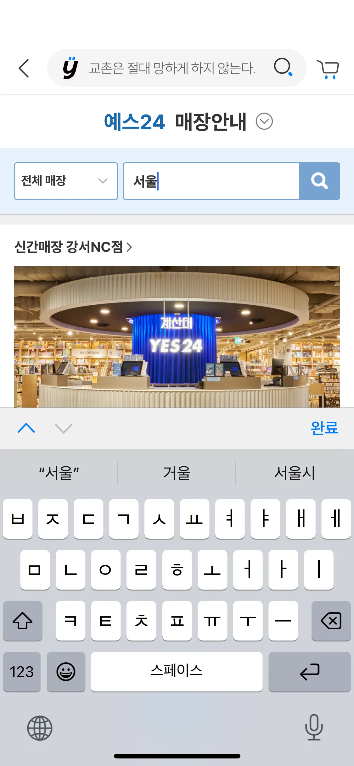 Test Image 3